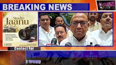 जल संकट पर चेतावनी! IIT ISM धनबाद में Mission Y सम्मेलन की खास बातें#dc #ssp #jharkhand #news #iit