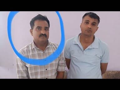 #SHO-कॉन्स्टेबल को 8 लाख की रिश्वत लेते पकड़ा: #NDPS केस में आरोपी.#Udaipur #Rajasthan #ACB #ACBTrap