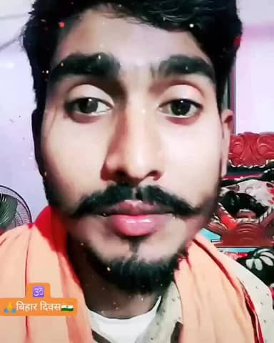 विश्व को प्रथम लोकतंत्र,अहिंसा,सदभाव,करूणा व प्रेम का सन्देश देने वाली बिहार ज्ञान,विद्वता और पुरुषार्थ वीरो की भूमि है।बिहार दिवस’के अवसर पर प्रदेश केसभी माताओं बहनों व भाईयों को शुभकामनाएं देता हूँ और प्रदेश के निरंतर विकास करे यहीकामन है