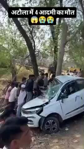 #ataula# me# huaa #hai #is video ko jyada Se jyada share Karen