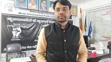 #वाराणसी_गंगानदी_मे_इफ्तार_पार्टी RSS के तहत BJP का राजनीतिक षड्यंत्र भाषाविश्वविद्यालय मेष मे इफ्तार पे प्रतिबन्ध क्यो?