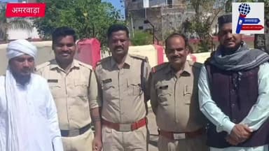 अमरवाड़ा में ईद उल फितर का त्यौहार बड़ी ही शानो शौकत के साथ मनाया गया जामा मस्जिद इमाम महबूब आलम ने ईदकी नमाज अदा कराई