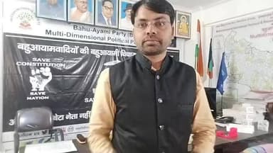 #वाराणसी_गंगानदी_मे_इफ्तार_पार्टी संघ मानवादी विचारधारा के तहत BJP का राजनीतिक षड्यंत्र भाषाविश्वविद्यालय मेष मे इफ्तार पे प्रतिबन्ध क्यो ?