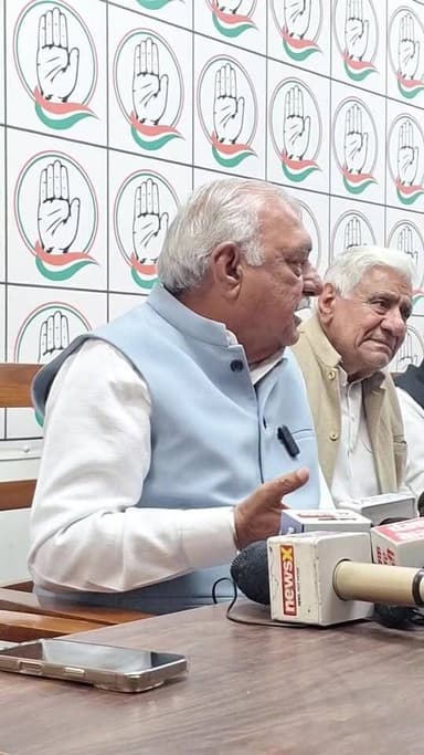 भपेंडेर हूडा क्या कह रहे है