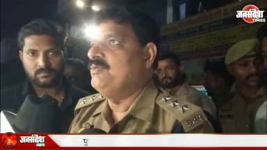 राजातालाब में स्पा सेंटर पर पुलिस की रेड, सेक्स रैकेट का भंडाफोड़, तीन युवतियां और दो युवक हिरासत में #SpaRaid #Poli...