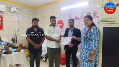 ରୋଟାରୀ ଏବଂ ମୟୁର ରୋଟ୍ରାକ୍ଟ କ୍ଳବ ବାରିପଦା ମିଳିତ ଆନୁକୂଲ୍ୟରେ ରକ୍ତଦାନ ଶିବିର "ମହାଦାନ 11" ଅନୁଷ୍ଠିତ।।#MAYURBHANJ#BARIPADA# Mayur ...