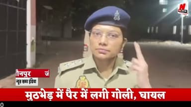 #गौ तस्करी में लिप्त इनामी बदमाश गिरफ्तारमुठभेड़ में पैर में लगी गोली, घायल