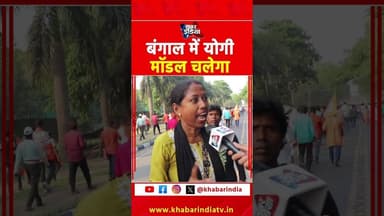 #viralvideo #reels #yt #ytshorts #explore #youtubeshorts #yt #latest #viral #viral #top #instashort