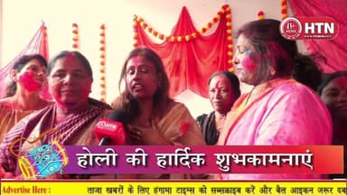 #HoliSpecial: अखण्ड आर्यव्रतआर्य महासभा की लखनऊ मण्डल अध्यक्ष अनीता तिवारी ने #Holi किया कुछ खास।Htn
