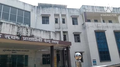 बांका, मतदाता सूची विवाद के बाद महादेवपुर पैक्स चुनाव की नई तिथि घोषित, 15 अप्रैल को होगा चुनाव#Banka#Main Hun Banka#mah...