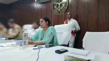 चंदौली: चंदौली जिले में तैनात SDM पति-पत्नी अनुपम मिश्रा व दिव्या ओझा के बीच तकरार, अनुपम मिश्रा पर दहेज मांगने का आरोप