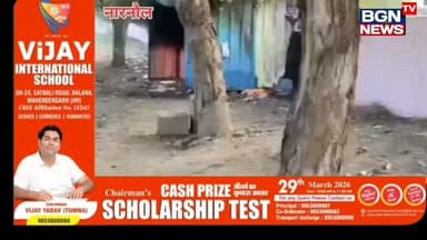 नारनौल सब्जी मंडी गेट पर रखे खोखे में लगी आगः
प्लास्टिक की क्रेट जलकर राख; दमकल विभाग ने पाया काबू
#breakingnews #narnau...