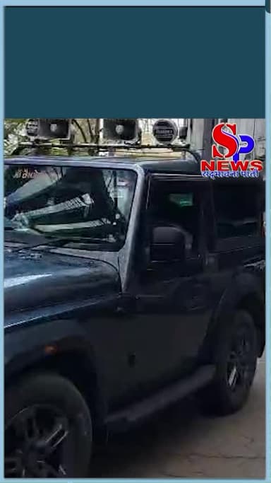 पूर्व सांसद #नकुलनाथ ने जताई शोक संवेदना, गजेंद्र वर्मा के घर पहुंचे नकुलनाथ
#इंदौर #indorenews