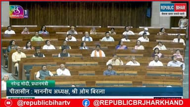 Pm modi ने कहा सरकार जनता को परेशानी कम हो इसपर काम कर रही हैं
LpG पर भी बोले
#trendingreel #BiharNews #trending...