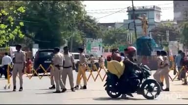 जहानाबाद: नीतीश कुमार की समृद्धि यात्रा को लेकर शहर में नाकेबंदी, सुरक्षा के कड़े इंतजाम,
BiharNews #news #tranding #te...