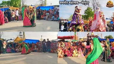 गोगुंदा - गणगौर महोत्सव में लोकनृत्य।#udaipur #gogunda #sayra #dailyrajasthan #tribalculture