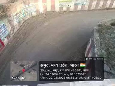 सिंगरौली जिले के सरई थाना क्षेत्र में खुलेआम चल रहा है अवैध रेत का कारोबार