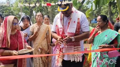 মৰিগাঁও: মানিপুৰত এইবাৰ ৰাজনীতিলৈ মন মেলিলে ভাৰতীয় নৌসেনা বাহিনীৰ এগৰাকী প্ৰাক্তন বিষয়াই বিষয়া গৰাকীয়ে মুকলি কৰিলে কাৰ্যালয়