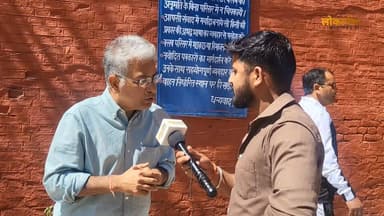 चार धाम यात्रा 2026: यात्रा शुरू होने से पहले अनूप नौटियाल की रिपोर्ट में बड़े खुलासे? सुनिए आप भी
#lokaarpan #uttara...