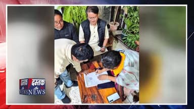 Assam Election 2026: Congress का BJP को जोर का झटका, Himanta Biswa Sarma की मंत्री कांग्रेस मे शामिल
#AssamElection #As...