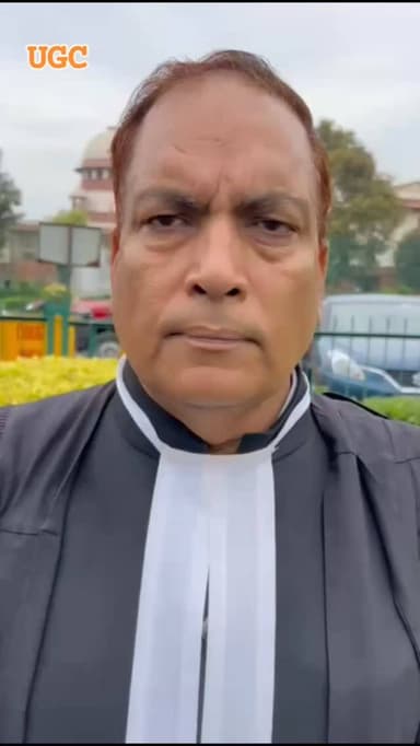 यूजीसी मामले में सुप्रीम कोर्ट की सुनवाई पर याचिकाकर्ताओं के वकील डॉ. एपी सिंह ने क्या कहा सुने|#ugc #update #breakingne...