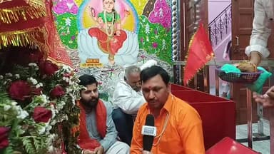 #शाहबाद मारकंडा #श्रीमद् देवी #भगवती बाला #सुंदरी #मंदिर में #पांचवां #नवरात्रा के उपलक्ष
पीठाधीश #सतीश कुमार #ऋषि राज ...