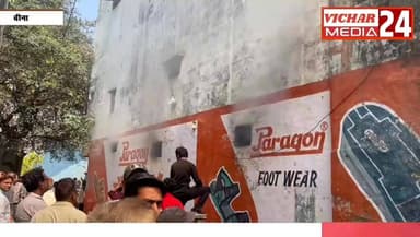 जब दुकान खोली तो कर्मचारी क्यों घबरा गया, जानिए वजह #bina #binanews #AAG #firebiged #nagarpalika