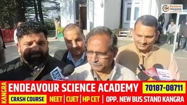 पेट्रोल-डीजल सेस पर हंगामा! विपक्ष का वॉकआउट, सुनिए क्या बोले
#FuelPrice #PetrolDiesel #Cess #PoliticsNews #OppositionPr...