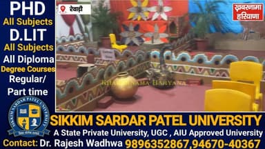 रेवाड़ी के प्रोडिजी जैन पब्लिक स्कूल में प्रतिभा खोज कार्यक्रम का सफल आयोजन।
#Rewari #TalentHunt #SchoolEvent #StudentTa...