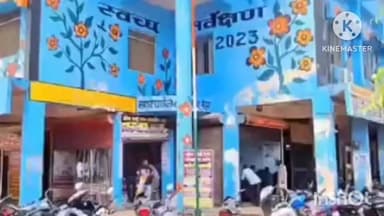 मैहर: बिजली बिल जमा न होने पर नगर पालिका, मैहर का कनेक्शन काटा गया