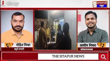 #सीतापुर गैस एजेंसी का मालिक सिलेंडरों की कर रहा था कालाबाजारी #DM_sitapur कर दी कार्यवाही गोदाम हो गया सीज लिख गया मुकद...