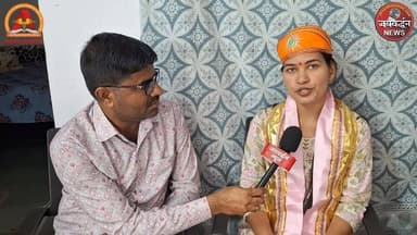 RAS Deepika के संघर्ष से सफलता तक की कहानी, कीर समाज गौरवान्वित #RAS #Rajsamandnews
राजसमंद जिले के लावासरदारगढ़ की बे...