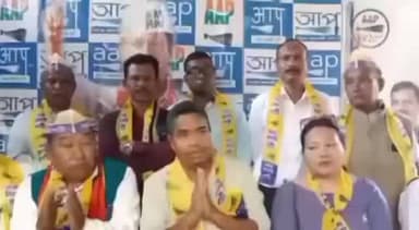 ডিফু: বিধান সভা নিৰ্বাচনৰ বাবে মনোনয়ন পত্ৰ দাখিল কৰাৰ পাছত আম আদমি পাৰ্টীৰ কাৰ্বি আংলং জিলা সমিতিৰ ডিফুত সংবাদমেল