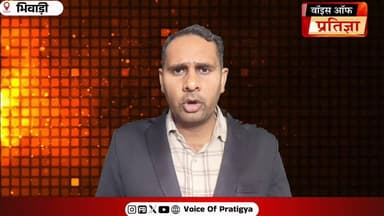 पंचायती राज चुनाव को लेकर बड़ी खबर
#RajasthanNews #LatestNews #todaynews #Bhiwadi #Kotkasim #tijara #kotputli #khairtha ...