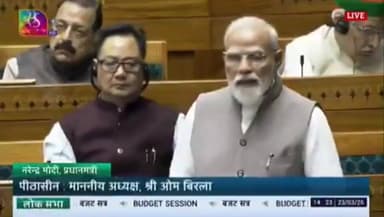 कोरोना जैसे बुरे हालात से निपटने एक बार फिर देश को तैयार रहने प्रधानमंत्री ने दिए संकेत,,,
#viratvasundhara #followersr...