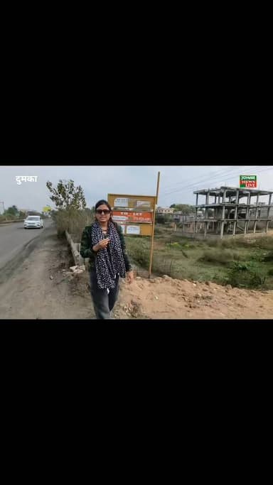 🚩 Commercial Space Available for Rent / Business Opportunity 🚩
बाइक शोरूम, टोटो शोरूम, ऑटो शोरूम, मॉल या नर्सिंग होम खो...