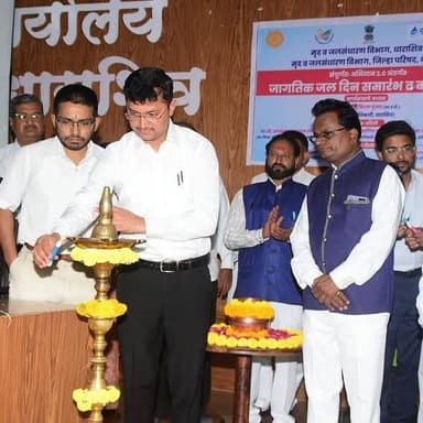 पाण्याचे नियोजन आणि लोकसहभागातूनच जिल्हा समृद्धीचा मार्ग;जिल्हाधिकारी कीर्ती किरण पुजार
जागतिक जलदिन समारंभ व कार्यशाळा...