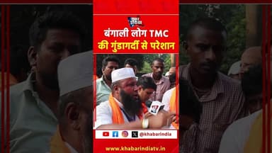 #reels #shorts #trending #trending #facebook #instashorts #yt #top #explore #explorepage #shortsfeed