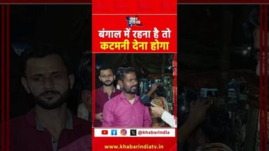 #trending #shortsfeed #viral #youtubeshorts #top #shortspage #explore #instashorts #fb #fbshorts