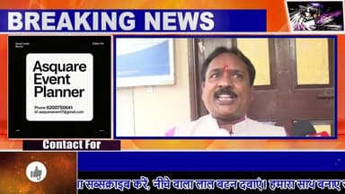 धनबाद में झारखंड सूड़ी समाज कल्याण समिति का 47वां महाधिवेशन आयोजित#ssp #dc #news #dhn #news #local