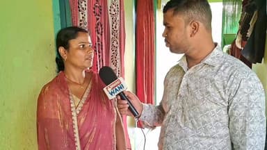 बिहार बोर्ड इंटर साइंस टॉपर के मां का अजीबोगरीब बयान
#Rosera #Samastipur #BiharBoard #ScienceTopper #TopperStrategy #S...