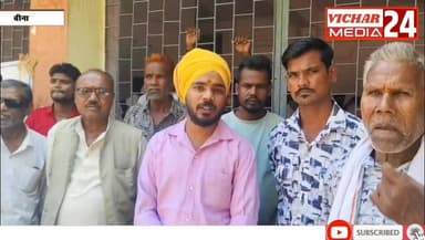 जिन्होंने दूसरों के स्वास्थ्य को लेकर की चिंता, ऐसे समाज को नमन #bina #binanews #binavidhansabha #binacivilhospital #asp...