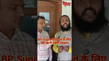 हाथ कंगन को आरसी क्या पढ़े लिखे को फारसी क्या? #yoga