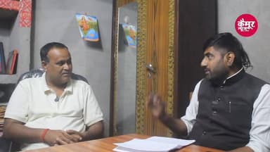 रणजीत सिंह को सरकार पर भरोसा है की सरकार बदलाव करेगी
#kishanUnion #aurangabad #farmers #pex #kaimur #BiharGovernment