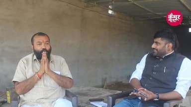 दीपक तिवारी हार कर भी जीत गये और नये अध्यक्ष से की अपील
#pex #viral #aurangabad #kaimur #kishanUnion #BiharPolitics #kis...