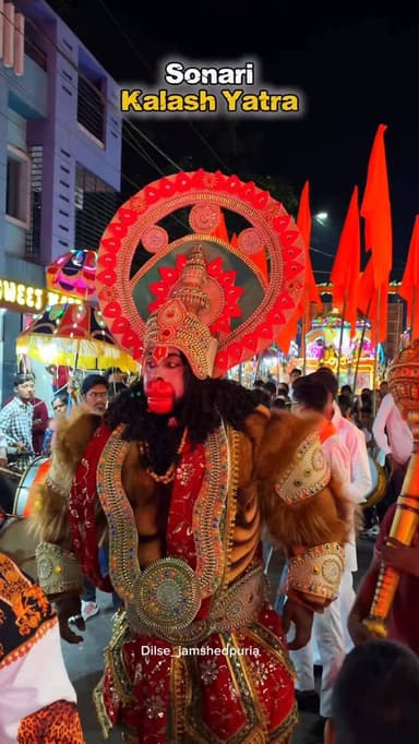 Ram Navami Kalash Yatra – Sonari, Sonari Jamshedpur
The streets of Sonari come alive with devotion, colors, and chants...