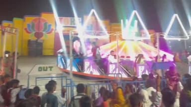 કાનીયાડ ગામે ભવ્ય લોકમેળો યોજાયો,માનવ મહેરામણ ઉમટી પડ્યુ