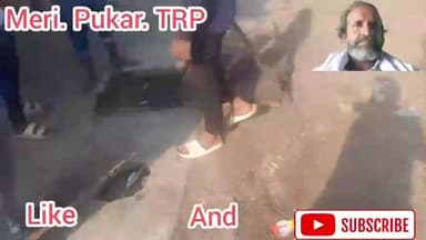 पदाधिकारी से शिकायत के बाद हुई नाले की सफाई!