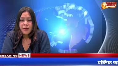 पब्लिक जमीन पर नमाज नहीं होगी..अगर हिम्मत हो तो नमाज करके देख लो..मैनपुरी SHO भाटी जी. #SHO #news #पुलिस #उत्तरप्रदेश