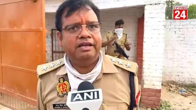 #प्रयागराज कोल्ड स्टोरेज हादसा: 4 की मौत, चश्मदीद ने बताई असली वजह #prayagrajpolice #upindia24